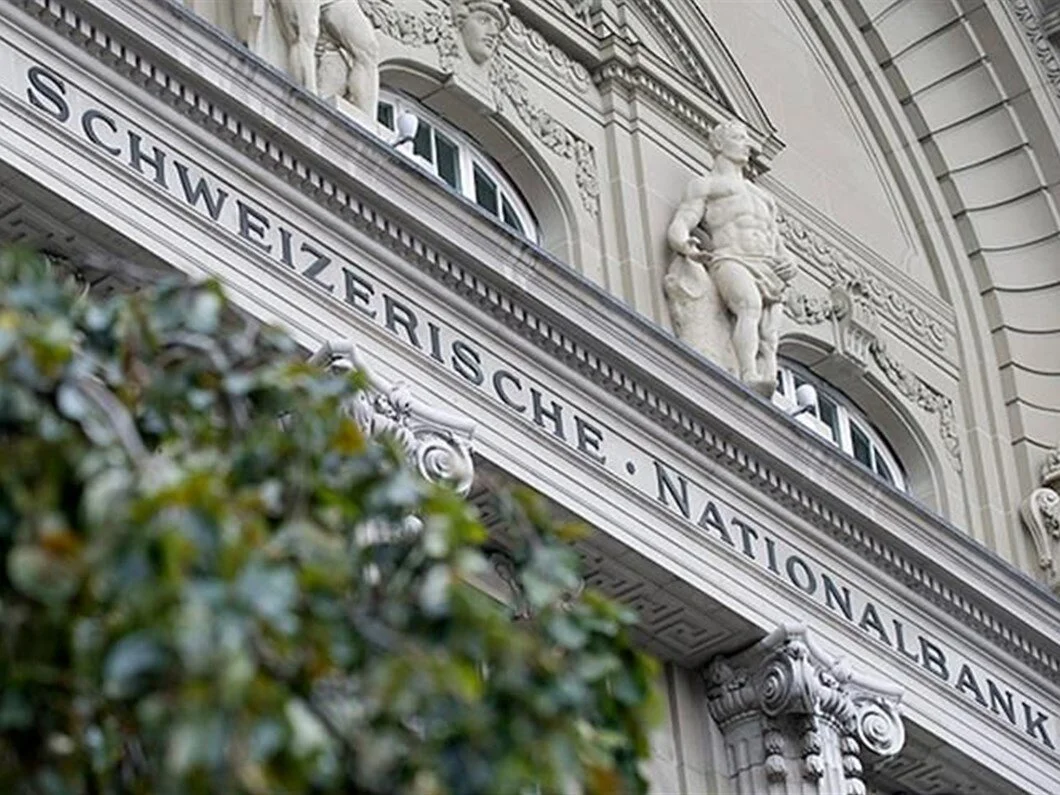 İsviçre Merkez Bankası faizi sabit bıraktı